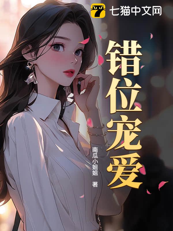 λ谮