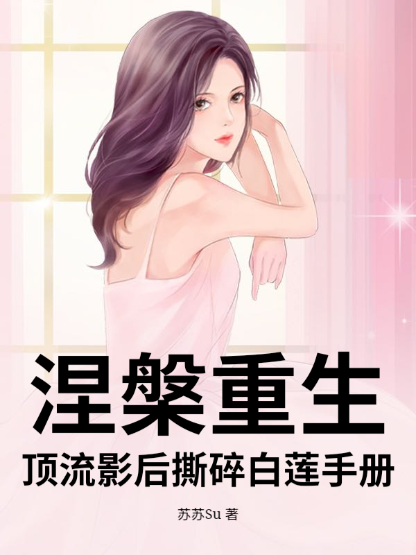 书籍2513121