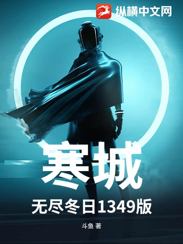 ǣ޾1349