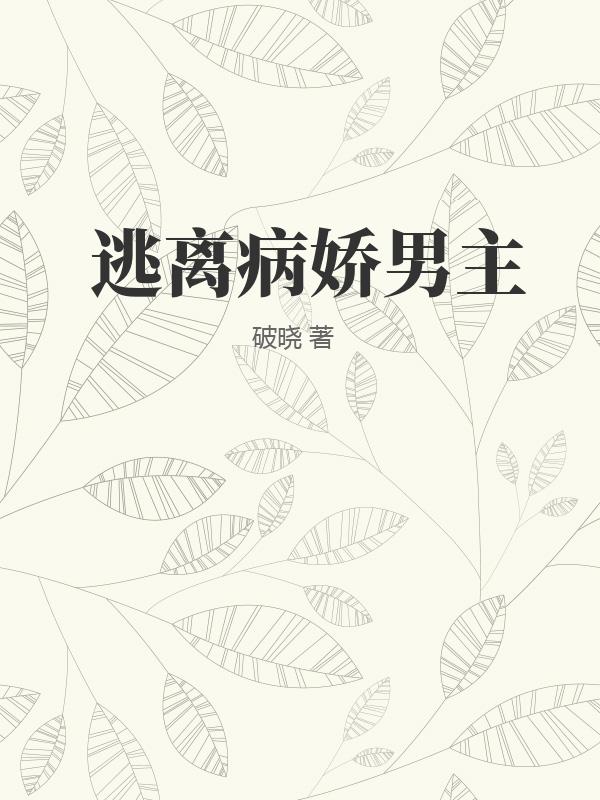 书籍1271792