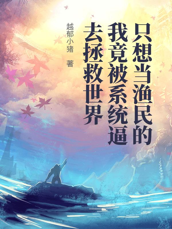 ֻ뵱Ҿϵͳȥ