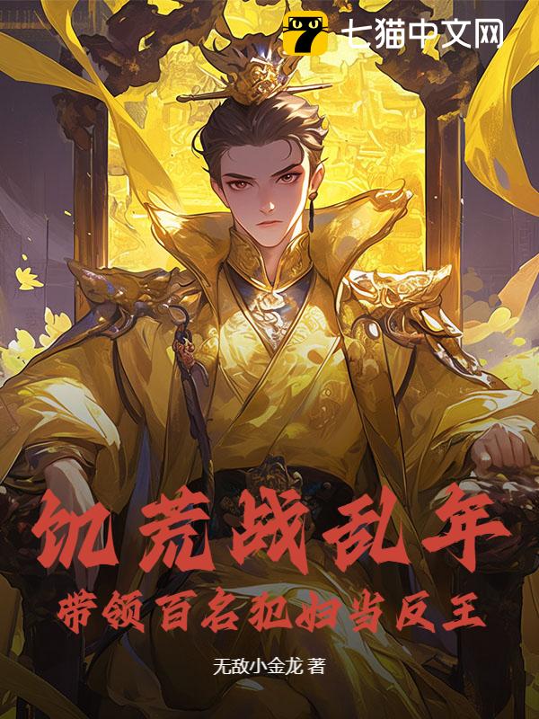 ����ս���꣬�����������������