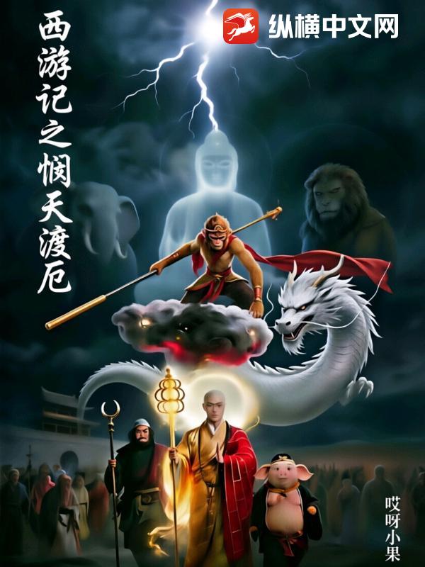 书籍11912346
