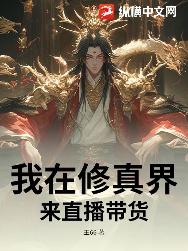 新約全書 志無也久世無志與 新品介紹– 中華華人基督徒文字協會