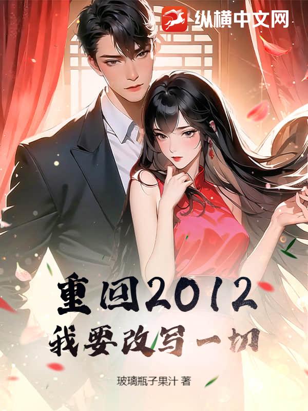 ػ2012Ҫдһ