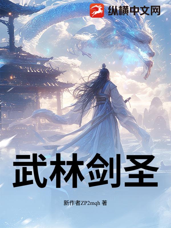 书籍2796800