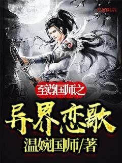 大主宰小说无弹窗全文免费阅读 e148cd467e57a5cf6b8c48690d960f45.jpeg