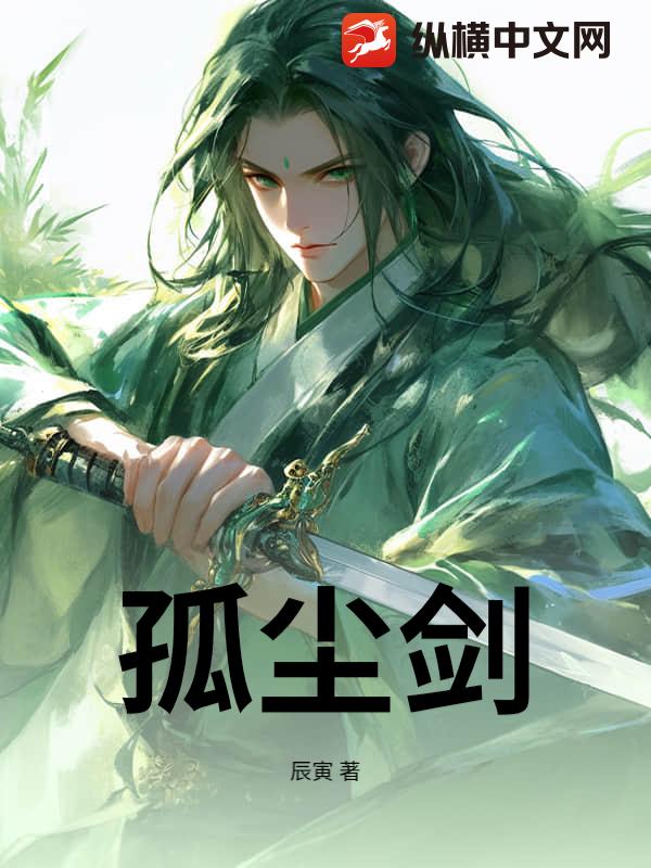 书籍10107660