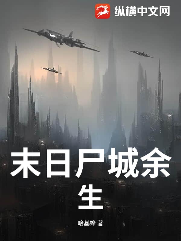 书籍10254819