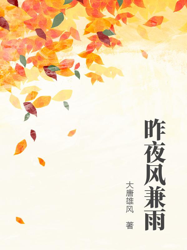 书籍2586509