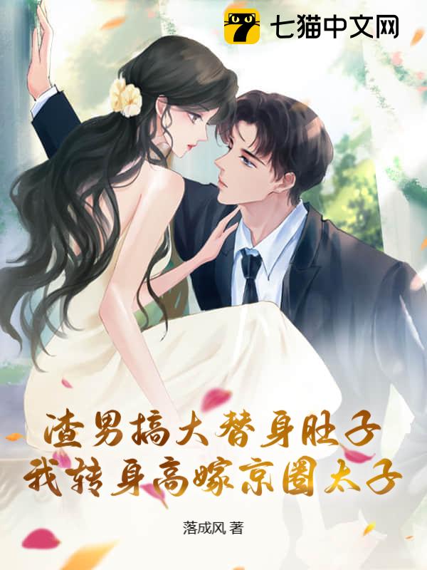 ���и���������ӣ���ת���߼޾�Ȧ̫��