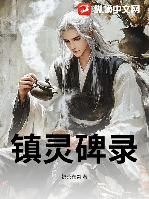 鱮¼