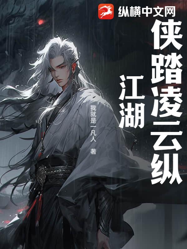 书籍1830101
