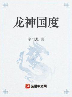 书籍1173104