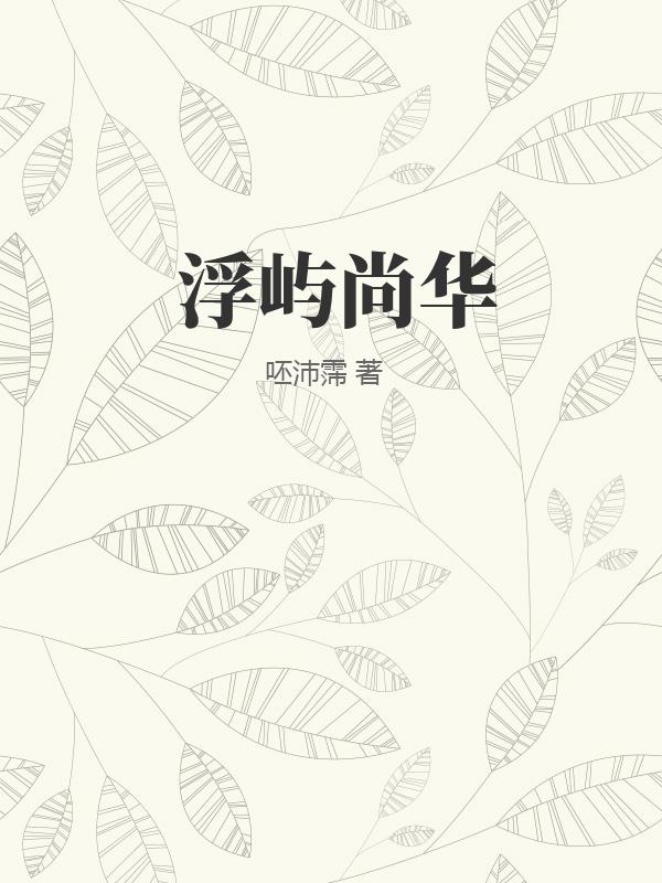书籍1308917
