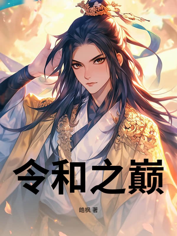 书籍2644004