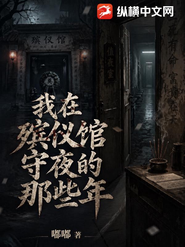 书籍11882730