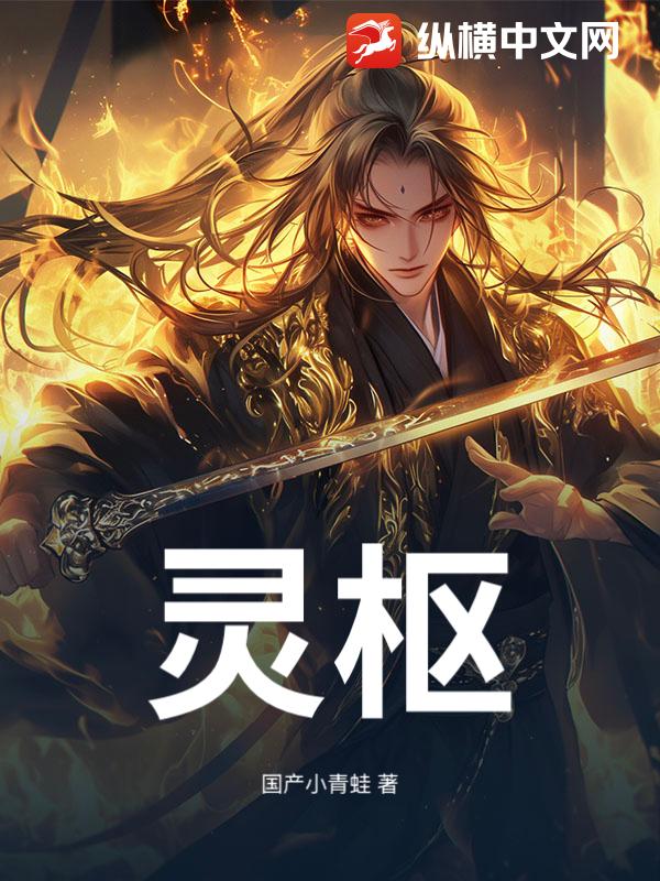 书籍2168019