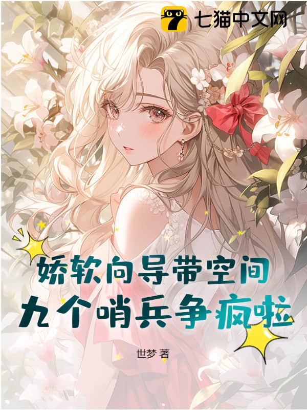 򵼴ռ䣬Ÿڱ