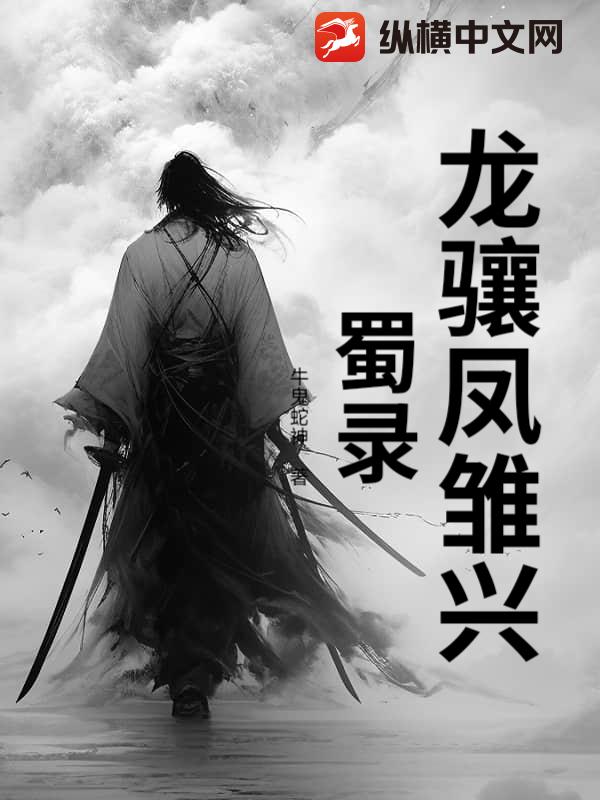 书籍2316363