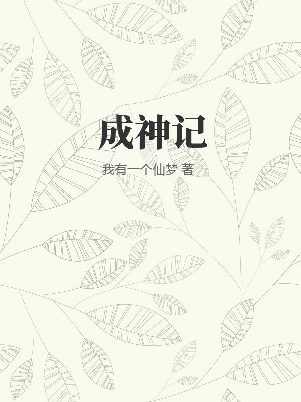 书籍1379117