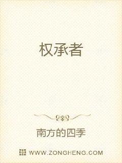 杨潇唐沐雪的小说免费阅读