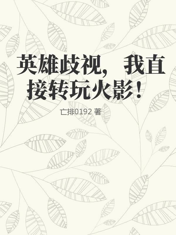 书籍1355574