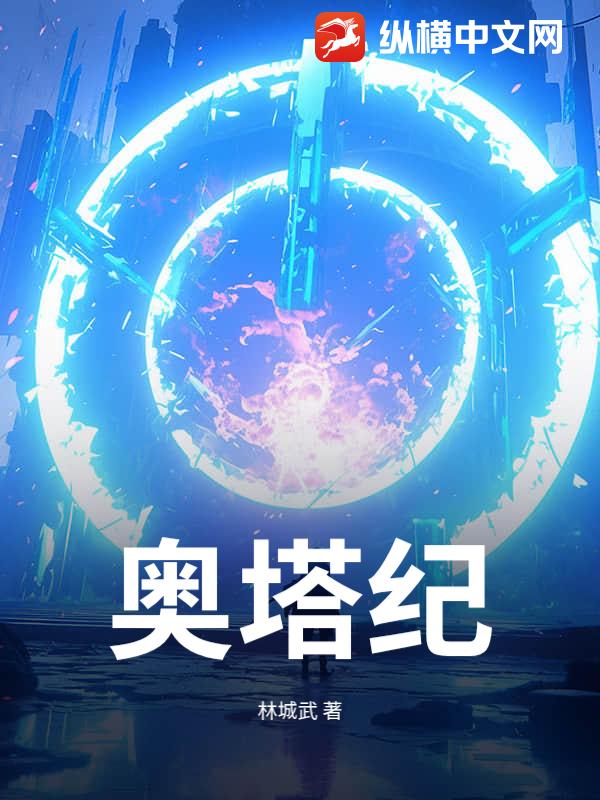 书籍9745137
