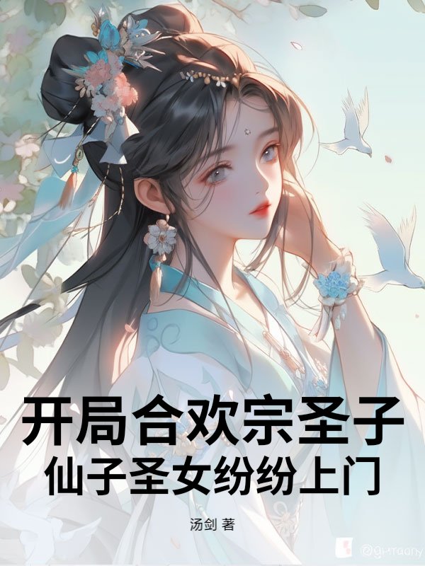 书籍2574127