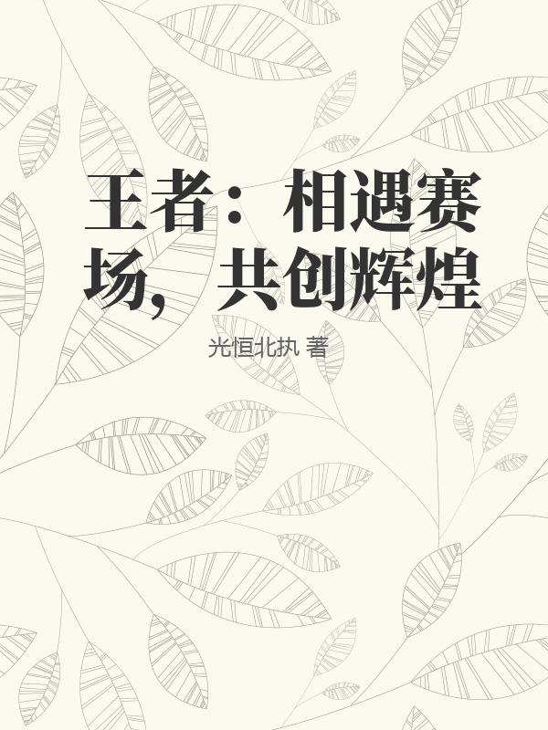 书籍1408934