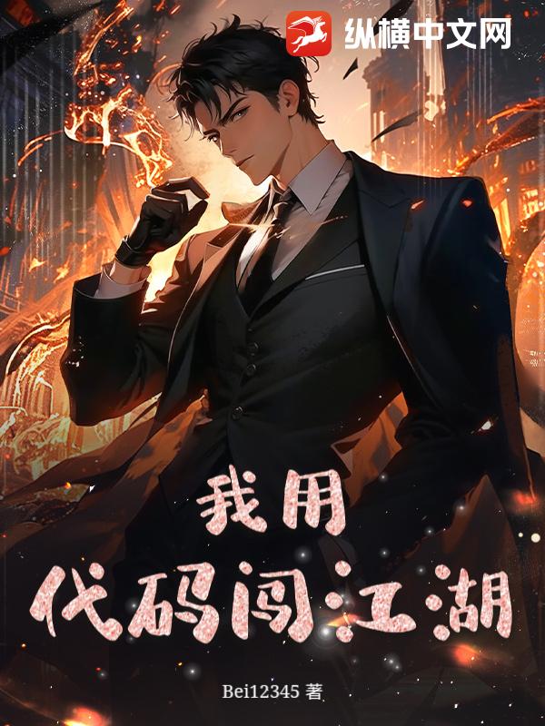 书籍2672994