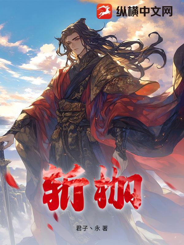 书籍9729900