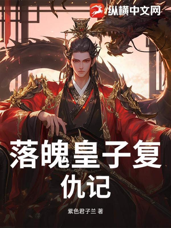 书籍9547519
