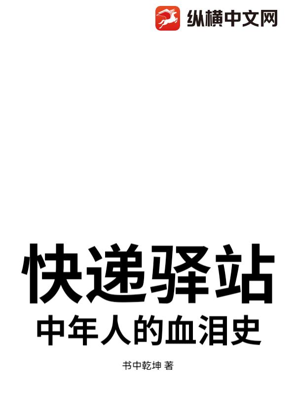 书籍9711120