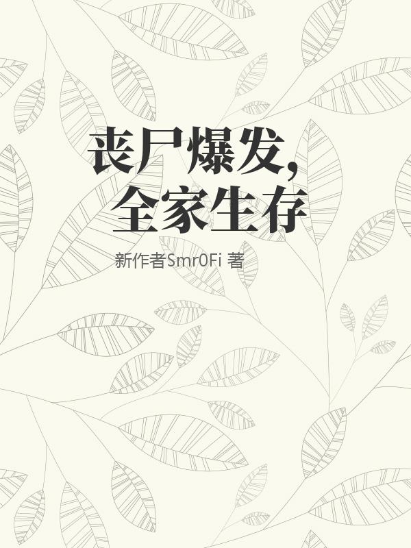 书籍1281014