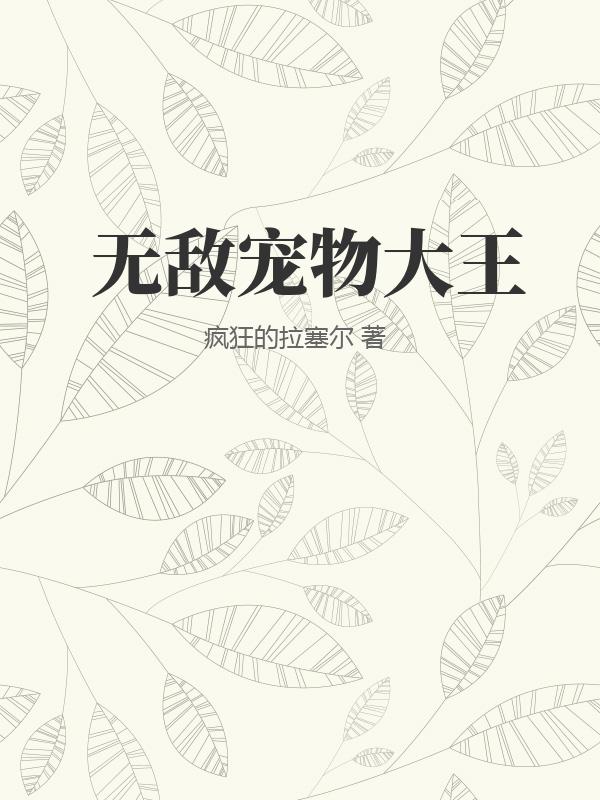 书籍1789318