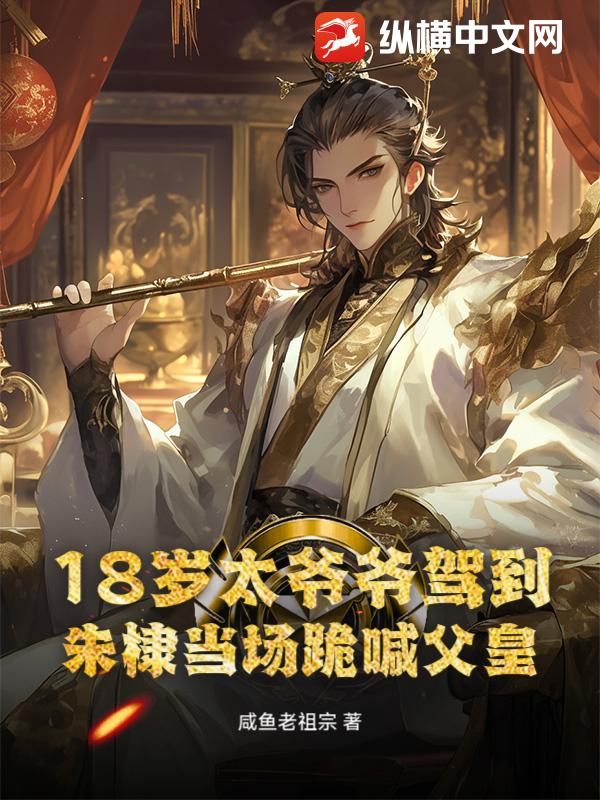 18̫үүݵ馵򺰸
