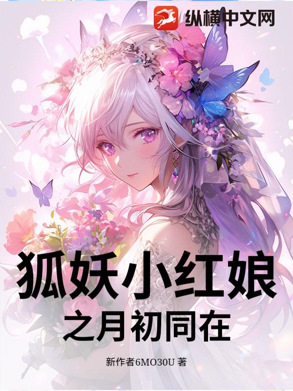 书籍2110952