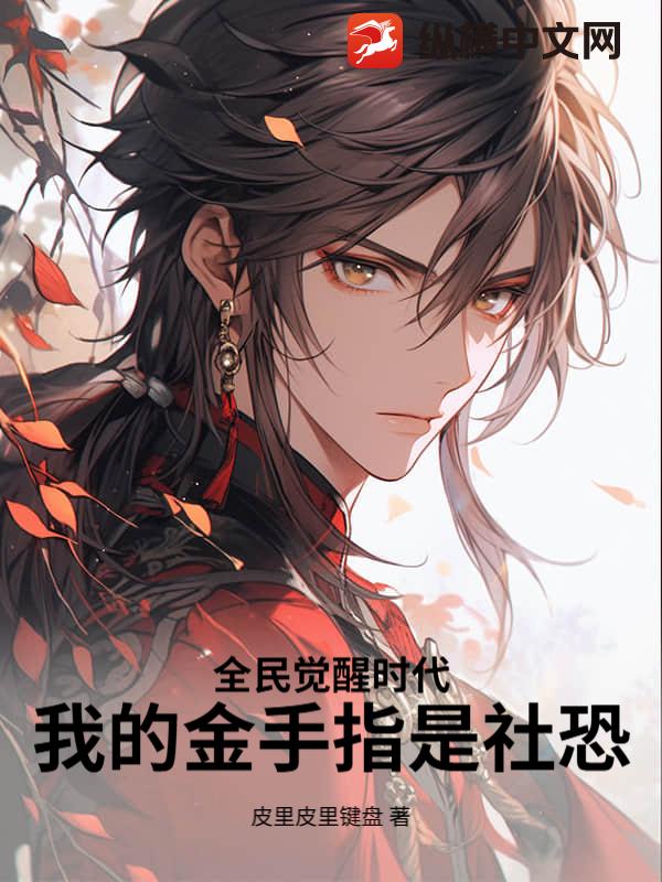 书籍2810710
