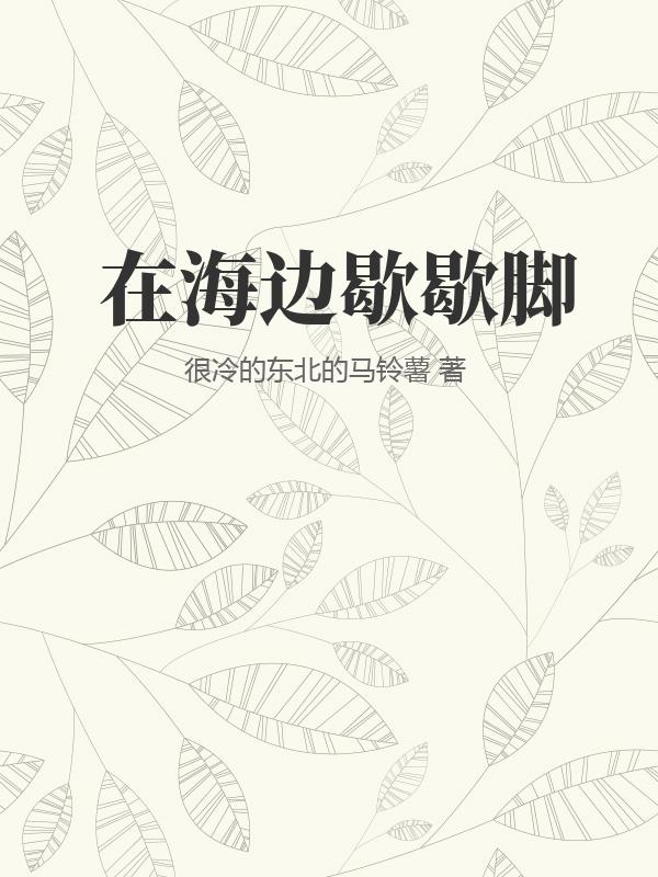 书籍1336488