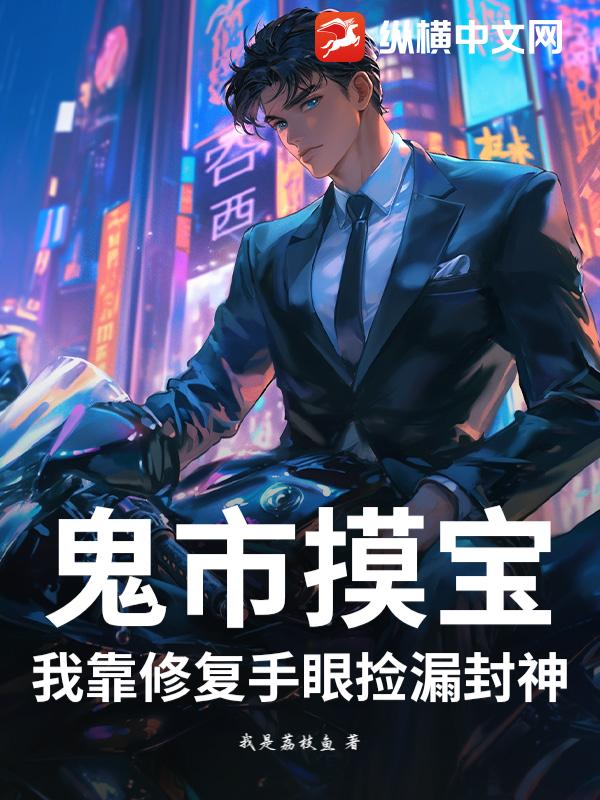 书籍10241511