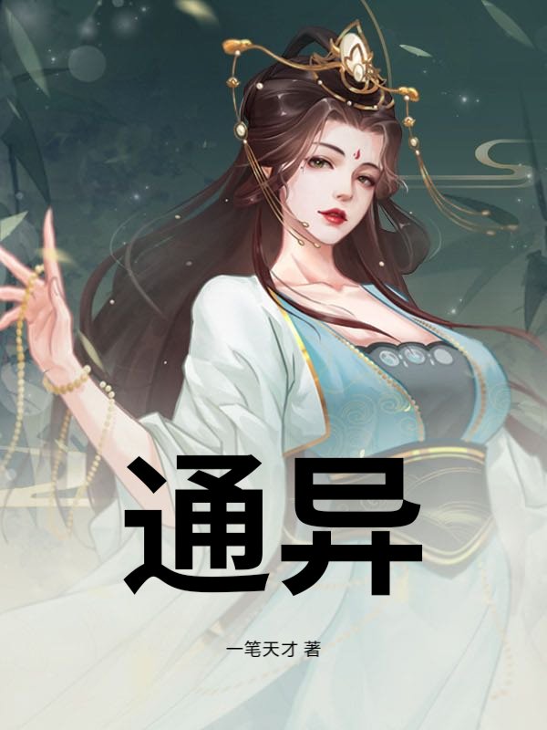ͨ