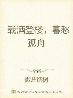 落魄公主重归来