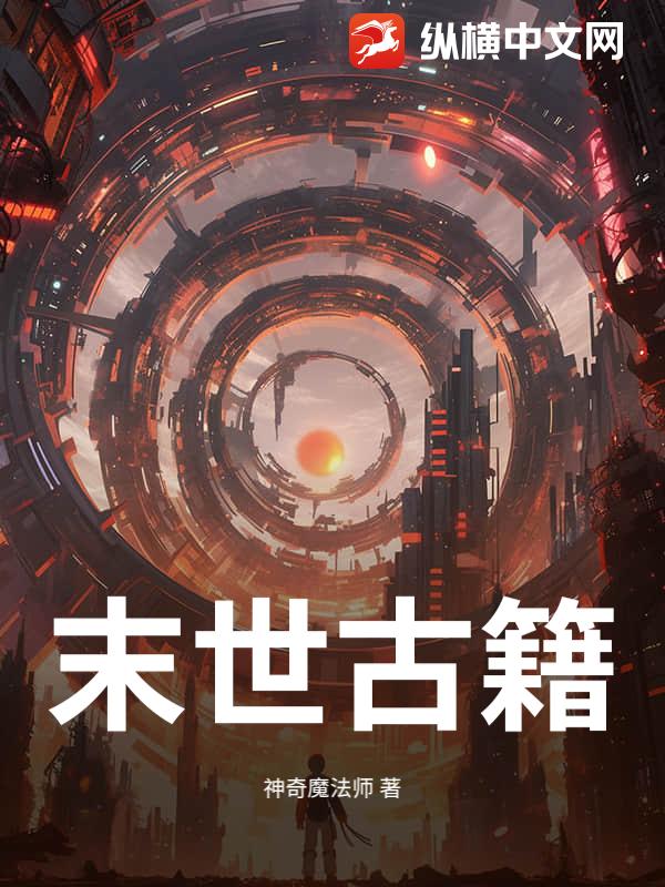 书籍2445129