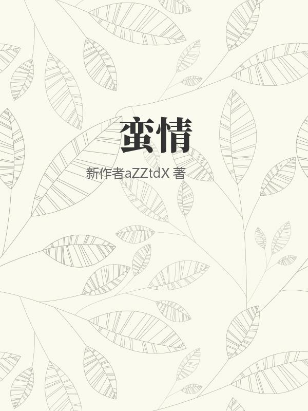 书籍1310841