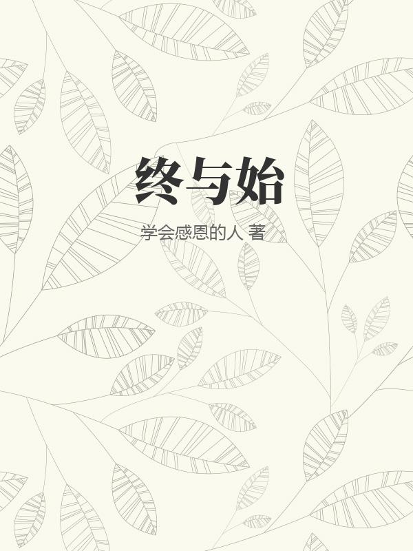书籍1234425