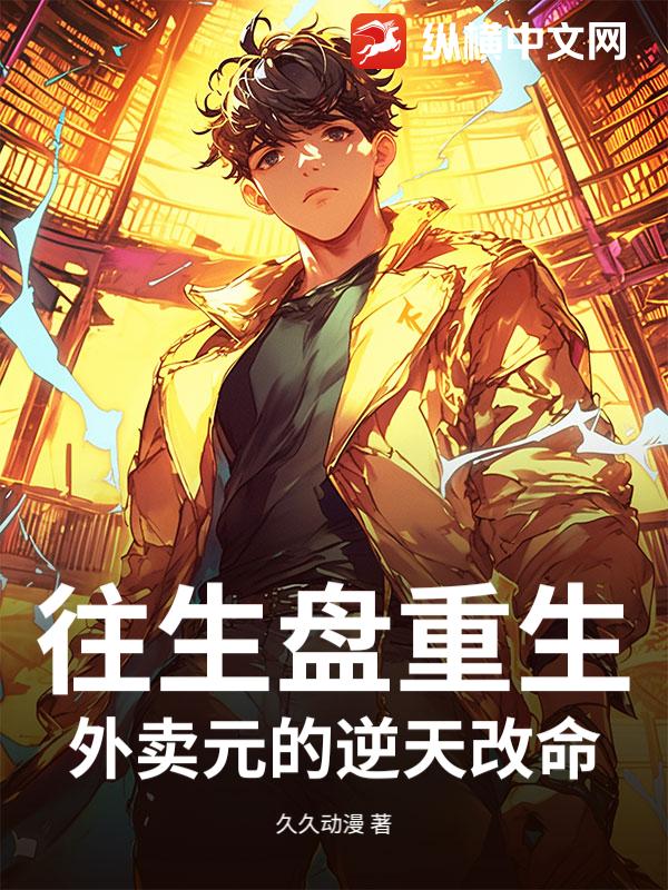 书籍2589271