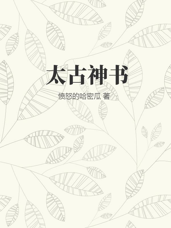 书籍1265639