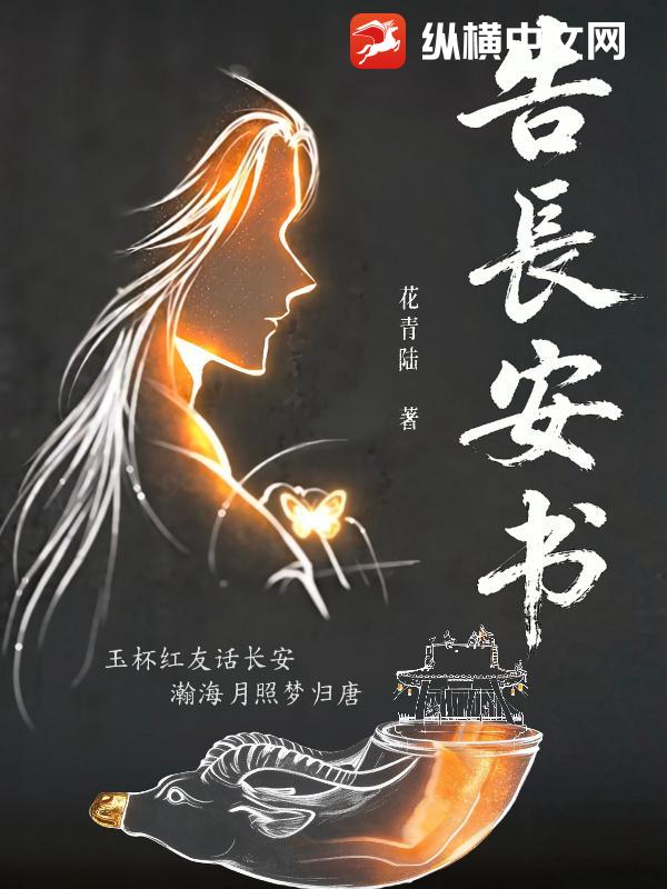 书籍9928116