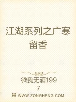 倾世之恋简谱_倾世之恋(3)
